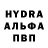 Гашиш VHQ vVanek