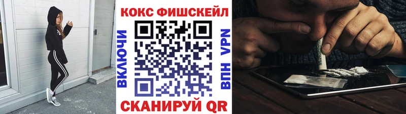 что такое наркотик  Оха  COCAIN Эквадор 