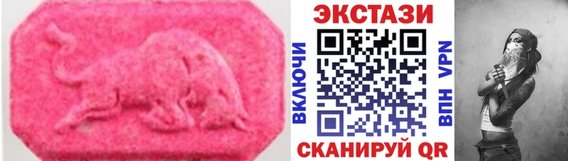 кракен маркетплейс  Оха  Экстази диски 
