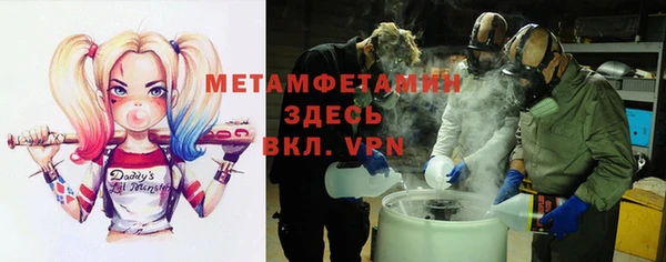 прущие крисы Алексин