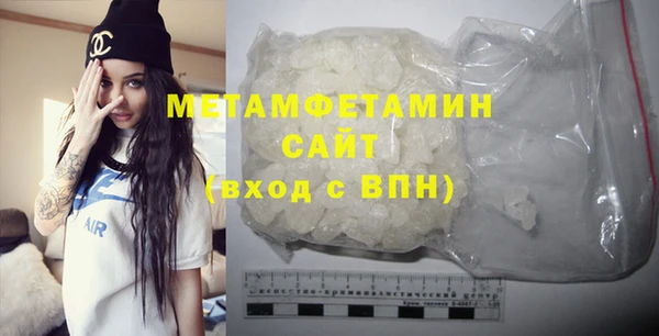 синтетический гашиш Козловка