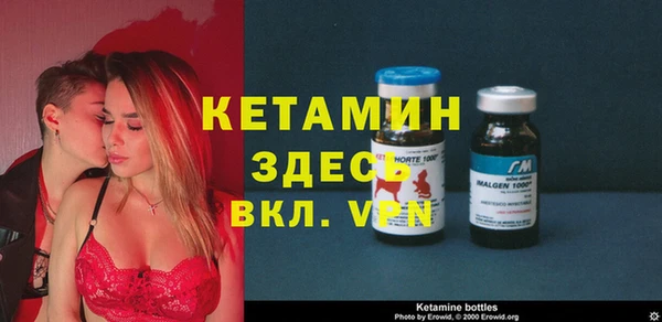 прущие крисы Алексин