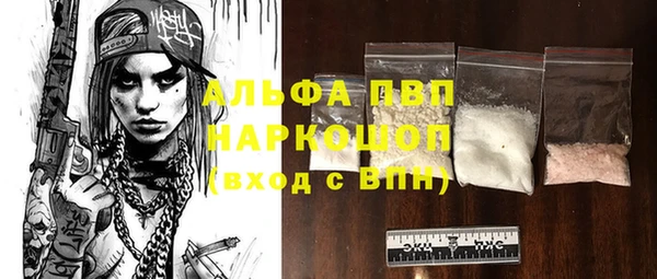синтетический гашиш Козловка