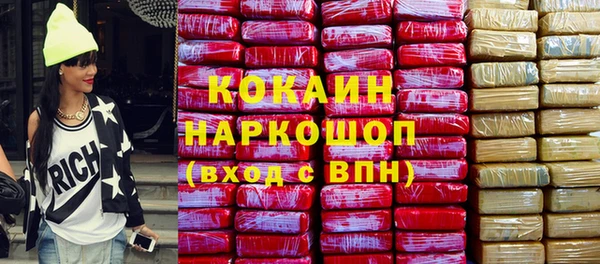 гидропоника Алзамай