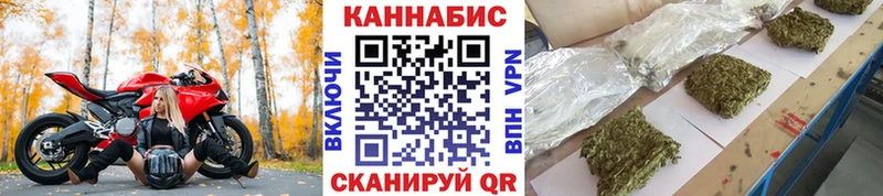 Канабис THC 21%  Оха 